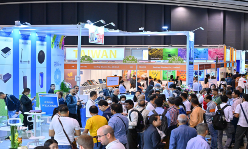 Mezinárodní podzimní veletrh elektroniky HKTDC Hong Kong Electronics Fair Hong Kong
