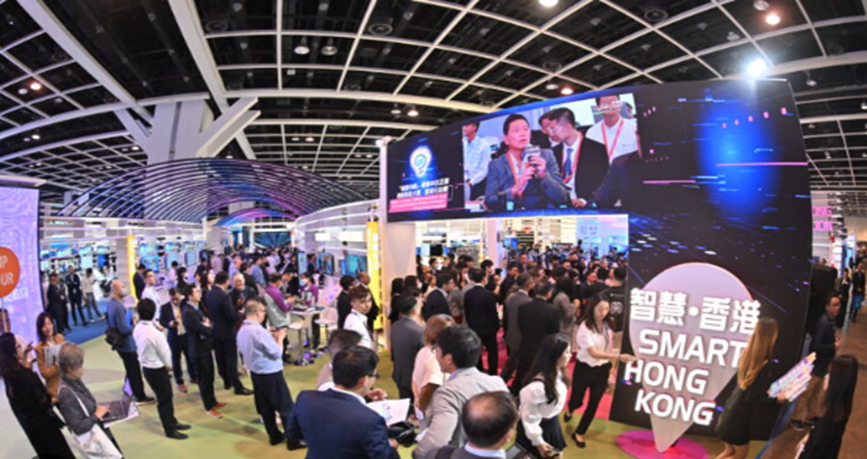 Mezinárodní podzimní veletrh elektroniky HKTDC Hong Kong Electronics Fair Hong Kong