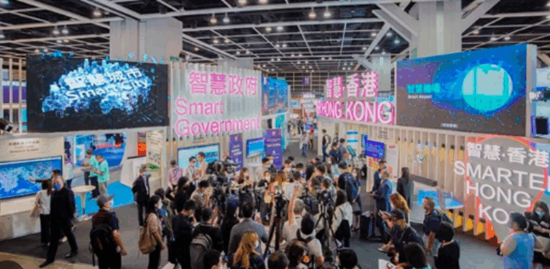 Mezinárodní podzimní veletrh elektroniky HKTDC Hong Kong Electronics Fair Hong Kong